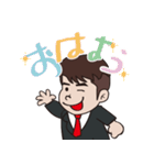Curry_Boy（個別スタンプ：35）