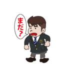 Curry_Boy（個別スタンプ：36）
