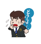 Curry_Boy（個別スタンプ：39）