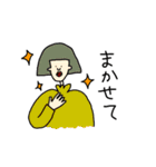 カフーなひとたち（個別スタンプ：22）