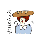 カフーなひとたち（個別スタンプ：27）