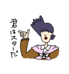 カフーなひとたち（個別スタンプ：28）