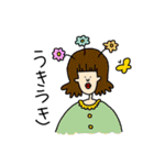 カフーなひとたち（個別スタンプ：33）