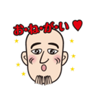 相沢くんスタンプ（個別スタンプ：2）