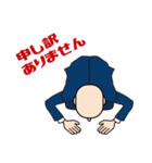 相沢くんスタンプ（個別スタンプ：6）