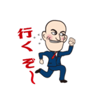 相沢くんスタンプ（個別スタンプ：13）