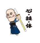相沢くんスタンプ（個別スタンプ：15）