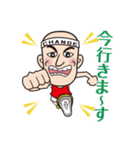 相沢くんスタンプ（個別スタンプ：16）
