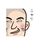 相沢くんスタンプ（個別スタンプ：17）