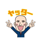 相沢くんスタンプ（個別スタンプ：28）
