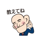 相沢くんスタンプ（個別スタンプ：29）