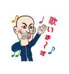 相沢くんスタンプ（個別スタンプ：30）