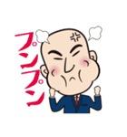 相沢くんスタンプ（個別スタンプ：34）