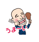 相沢くんスタンプ（個別スタンプ：36）