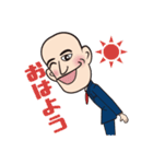 相沢くんスタンプ（個別スタンプ：38）