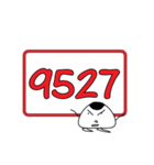 rice man get pass or fail depend on you（個別スタンプ：39）