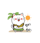 Mow Mow with season greeting（個別スタンプ：3）