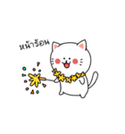 Mow Mow with season greeting（個別スタンプ：4）