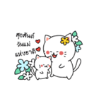 Mow Mow with season greeting（個別スタンプ：16）