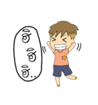 love friend is not tell（個別スタンプ：2）