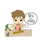 love friend is not tell（個別スタンプ：9）