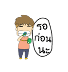 love friend is not tell（個別スタンプ：15）