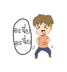 love friend is not tell（個別スタンプ：17）