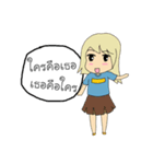 love friend is not tell（個別スタンプ：20）
