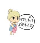 love friend is not tell（個別スタンプ：27）