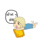 love friend is not tell（個別スタンプ：28）