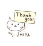 みやちゃんネコ cat for Miyachan（個別スタンプ：24）