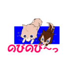 choco and dai（個別スタンプ：2）