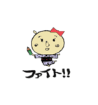 元友塾と応援の仲間たち 3（個別スタンプ：2）