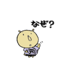 元友塾と応援の仲間たち 3（個別スタンプ：6）