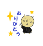 元友塾と応援の仲間たち 3（個別スタンプ：11）