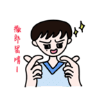 The life of girls has a mole on face（個別スタンプ：1）