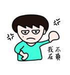 The life of girls has a mole on face（個別スタンプ：2）