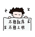 The life of girls has a mole on face（個別スタンプ：4）