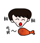 The life of girls has a mole on face（個別スタンプ：5）