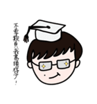 The life of girls has a mole on face（個別スタンプ：7）