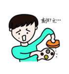 The life of girls has a mole on face（個別スタンプ：8）