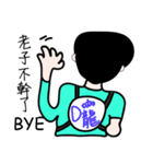 The life of girls has a mole on face（個別スタンプ：14）