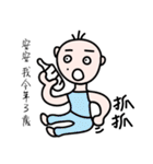 The life of girls has a mole on face（個別スタンプ：16）
