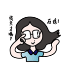 The life of girls has a mole on face（個別スタンプ：21）