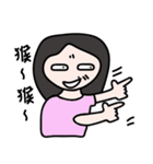 The life of girls has a mole on face（個別スタンプ：25）