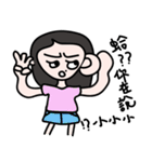 The life of girls has a mole on face（個別スタンプ：26）