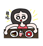 The life of girls has a mole on face（個別スタンプ：27）