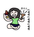 The life of girls has a mole on face（個別スタンプ：28）