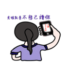 The life of girls has a mole on face（個別スタンプ：29）