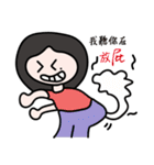 The life of girls has a mole on face（個別スタンプ：31）